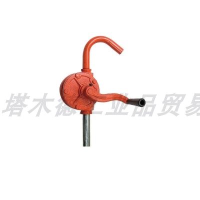 油泵 手摇油泵油抽子手动抽油泵抽油器吸柴油桶加油