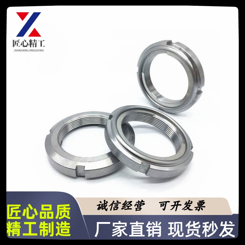 精密U型螺帽 FUNT FUNTC FUNTS10 12 15 17 20 25 30 35 40 45 50