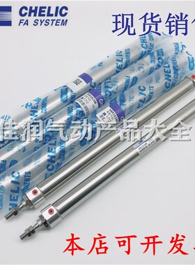 气立可迷你气缸SBB/SBD/SBA16*15*20*25*30*35*40*50*75*200-SA2