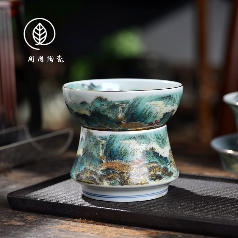 景德镇珐琅彩描金山水茶漏陶瓷茶滤家用茶隔全瓷一体茶叶过滤网