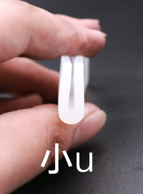 振动筛密封圈硅胶配件U型密封胶条橡胶密封皮V型密封条圆形密封垫