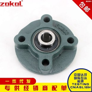 209 211 203 206 207 205 202 204 210 浙江带座轴承UCFC 208 201