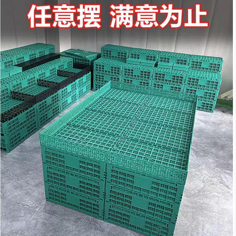 塑料折叠筐水果筐蔬菜框折叠周转箱框超市水果店摆台展示架货架