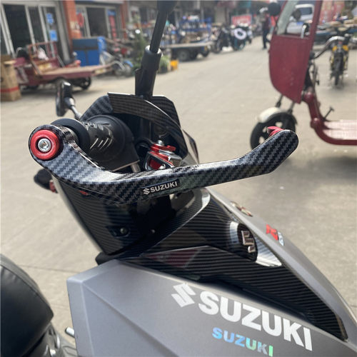 适用铃木UY125改装牛角护手UU125车把通用防摔护手弓UE125改装