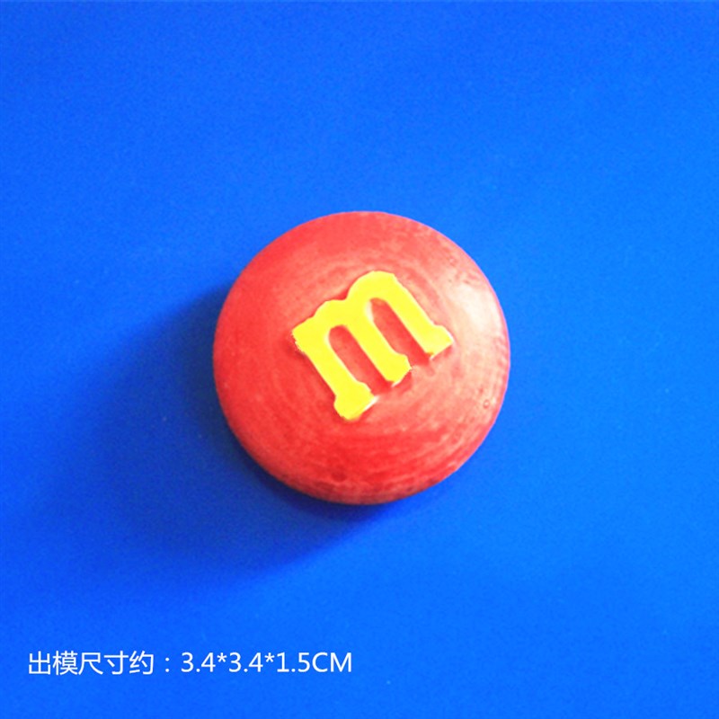 C1082麦乐豆m硅胶模具香薰石膏模具 汽车封口夹模具