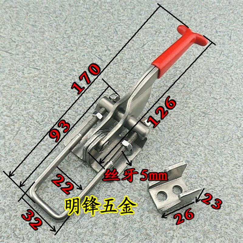 包邮中号304不锈钢锁扣把手锁夹箱扣搭扣夹具快速压扣门栓式夹钳