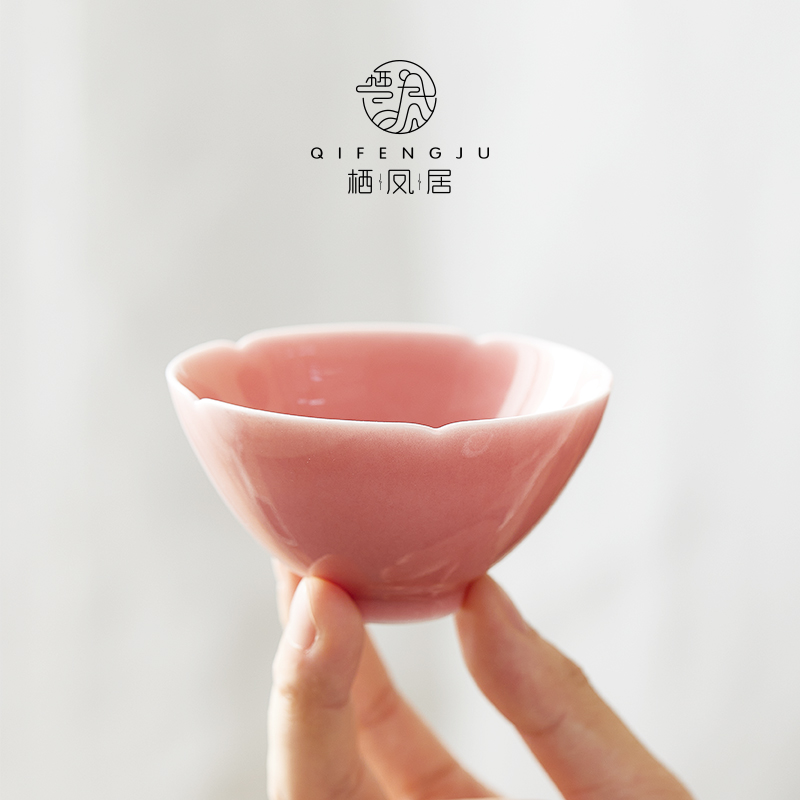 栖凤居景德镇颜色釉桃花粉茶杯陶瓷家用主人品茗杯单杯个人专用小