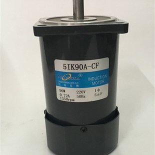 4IK25RA 90w 5IK120RA 5IK90RA 松岗刹车电机15w CFM 25w
