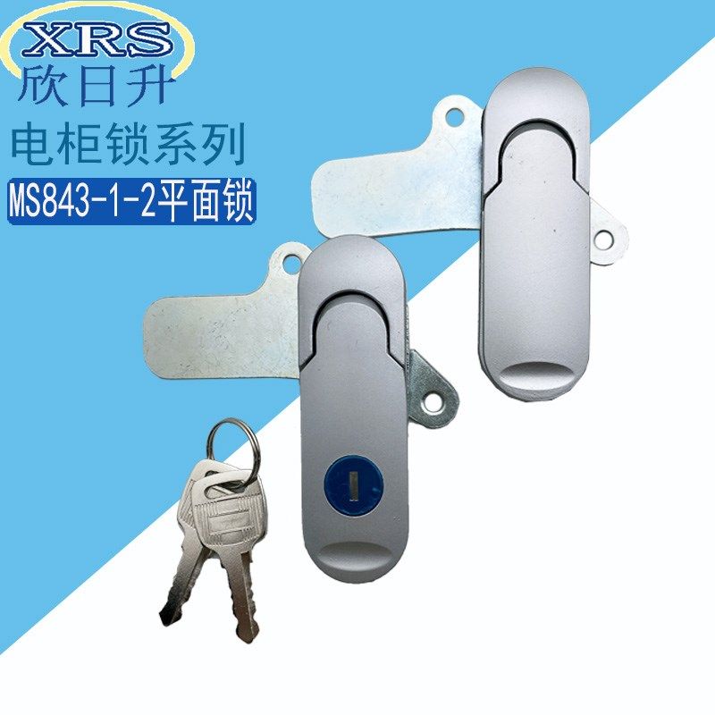 海坦MS843-1-2旋转把手锁开关动力配电箱电柜门锁 机箱机柜执手锁