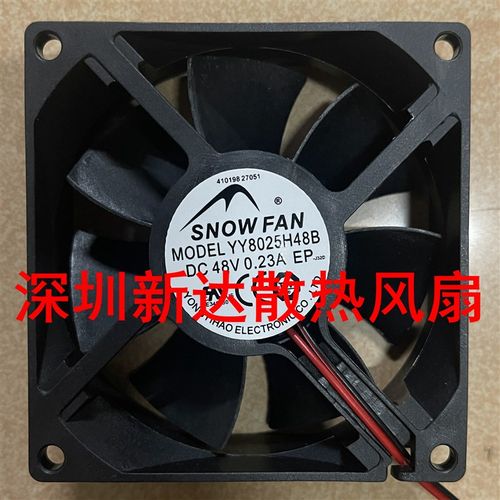 全新原装SNOWFAN YY8025H48B 48V 0.23A 8CM电梯配件/变频器风扇