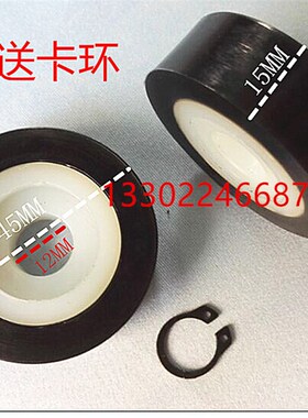 日立广日电梯锁钩轮DK-RSL/DK-RN4门锁轮门球轮门碰轮锁钩轮