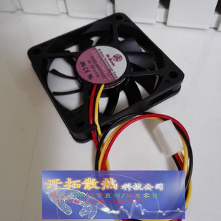 6010 Sonic 12V 0.21A 电源风扇 BP601012H CPU风扇 台湾百瑞Bi