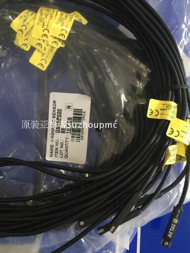 现货供应原装亚德客AIRTAC电子式磁性开关 DS1-E DS1-EN DS1-EP