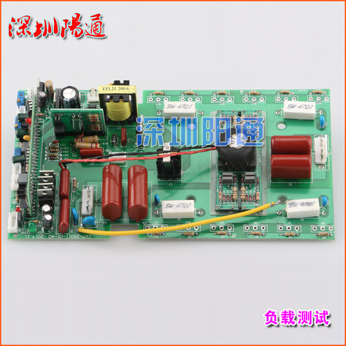 双电压ZX7-250/315BSL逆变上板220/380v控制板线路板维修主板替换