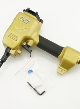 DONGYA 气动鞋钉枪SN55/SN80/SN100/SN130/SN150 钉头圆头鞋钉枪