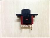 适配牧木田4510开关 电动配件 砂纸机开关 东城FF 110100砂光机