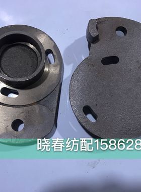 津田驹205喷气织布机配件轴承座轴承盖612189AA钢