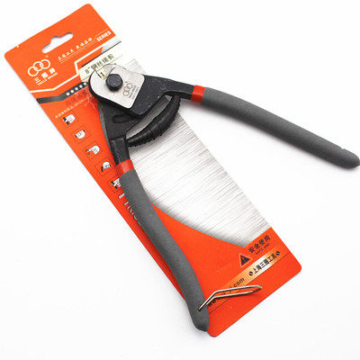 三圈 8寸迷你钢丝绳剪 线缆剪 多股细钢丝剪 铅封剪 钢索钳断线钳,包装,包装袋,淘宝优惠券,粉丝福利购,淘宝优惠卷