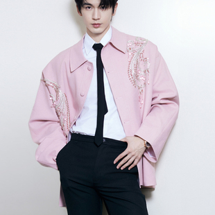 张凌赫明星同款粉色重工钉珠钉钻西服套装男士高级感舞台演出服潮