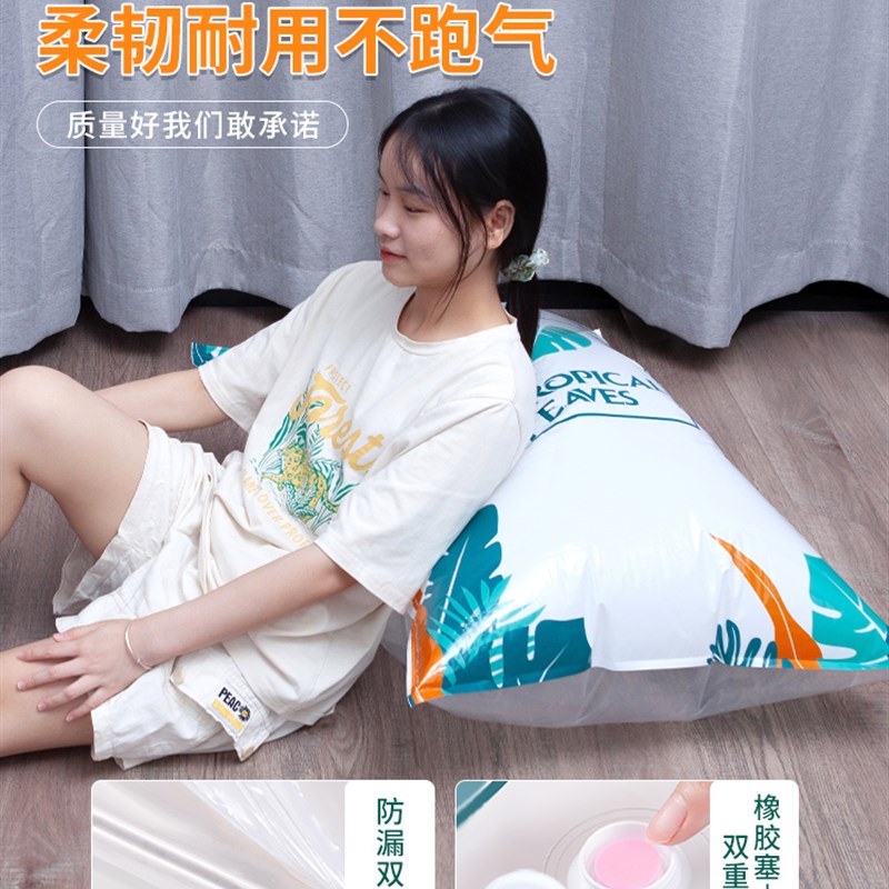 家用真空压缩袋抽气衣物羽绒服行李箱整理收纳神器服装被子密封袋
