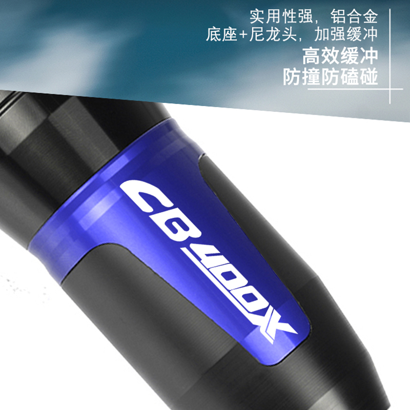 适用本田CB400X/F CM500/300改装配件铝合金排气管防摔胶防摔护杠