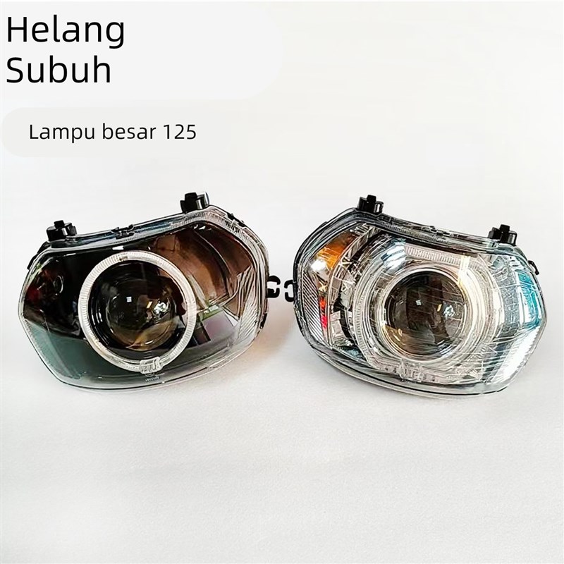 全新旭鹰大灯LED透镜总成65W超亮激光灯天使恶魔灯罩旭鹰125车灯