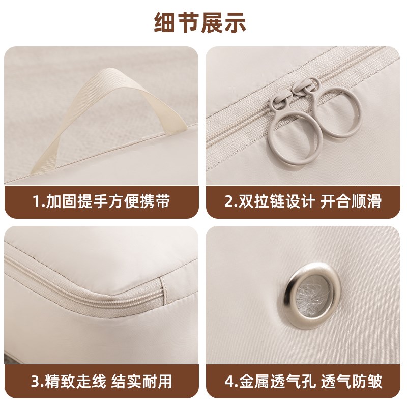 旅行收纳袋行李箱衣服整理袋旅游出差压缩羽绒服收纳包衣物收纳袋