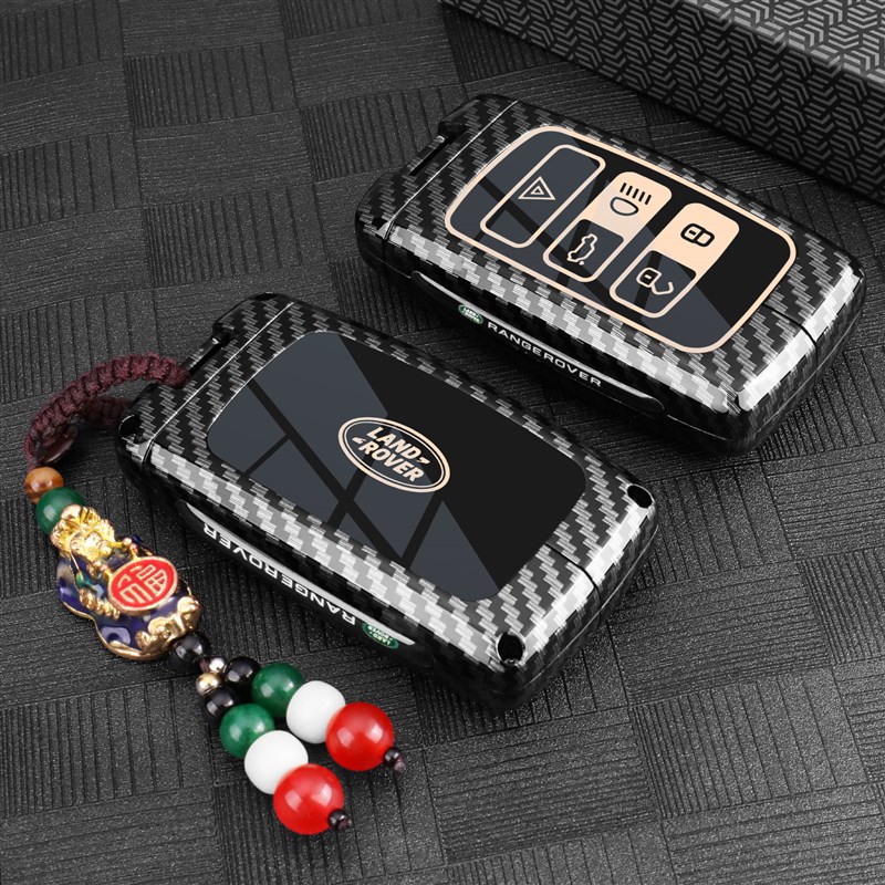 路虎极光钥匙套卫士110发现神行4/5运动版星脉揽运汽车用品扣壳男