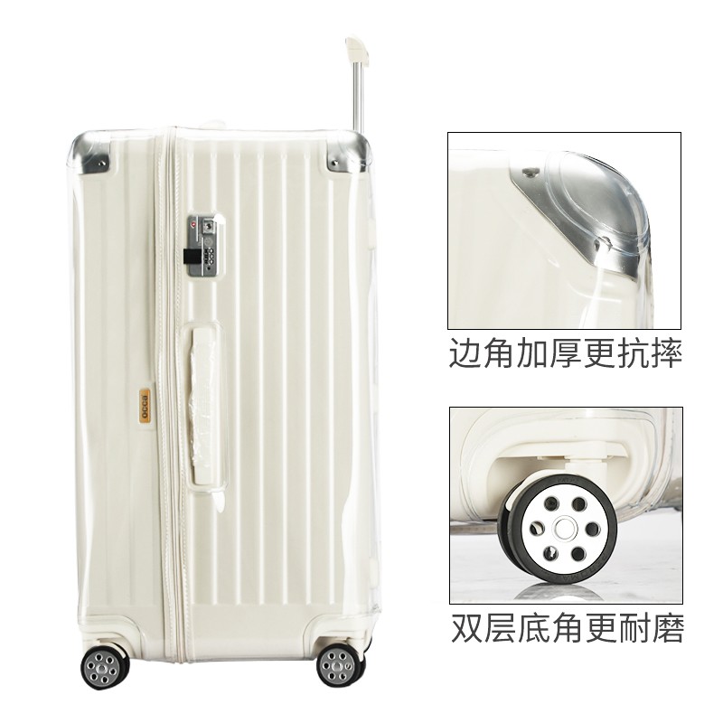 适用OCCA拉杆箱保护套26寸PC款箱套网红行李箱保护套运动款箱套