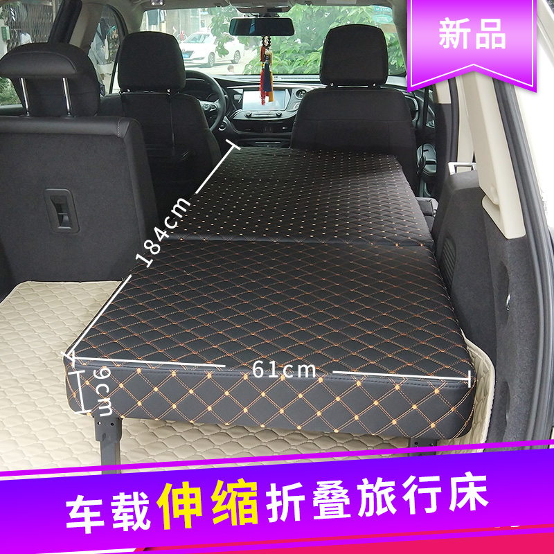 车改床免充气SUV床车改装车内睡觉神器后排折叠床非充气床车定制