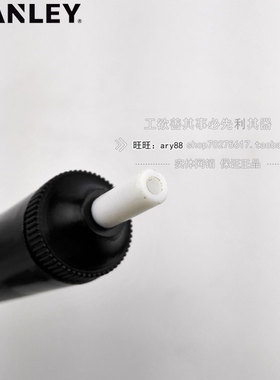 STANLEY/史丹利 手动铝吸锡器 STHT73740-8-23