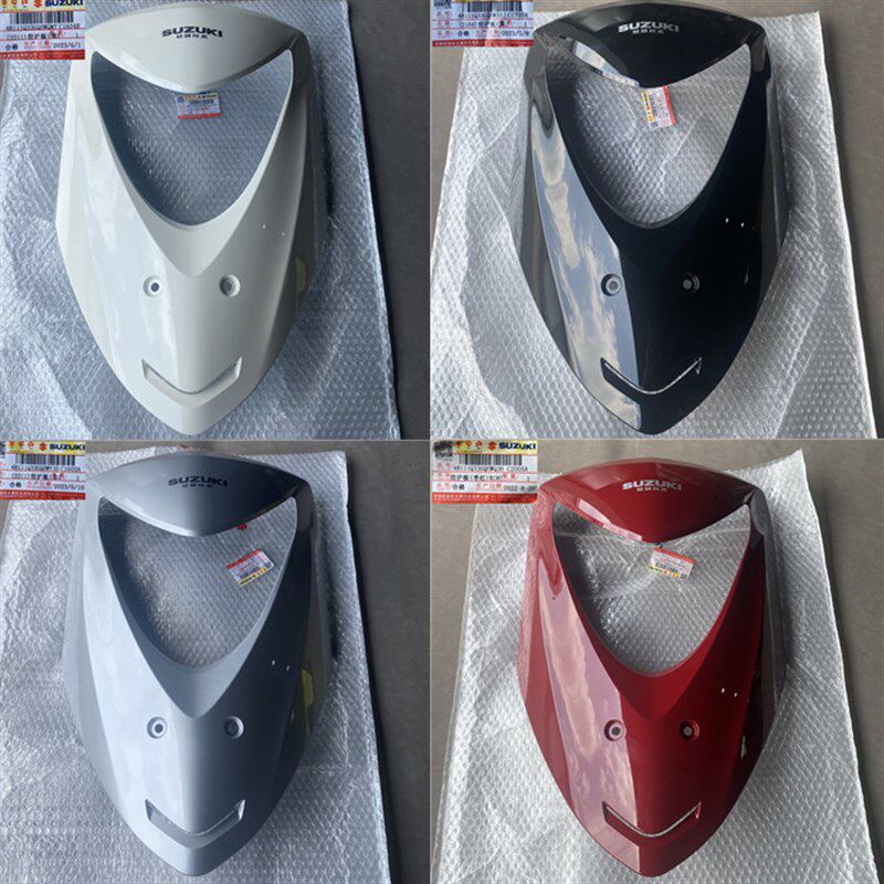 轻骑铃木踏板车瑞梦QS125T-4C/5/5A前护板面板挡风前脸原装配件
