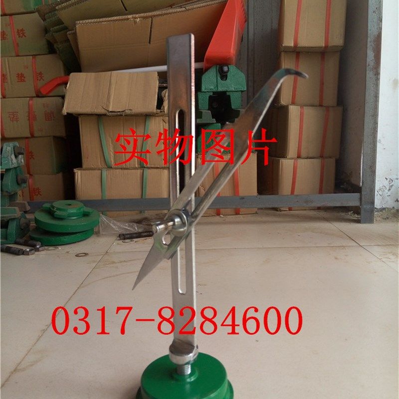 钳工划线盘划线盘划线规划针规划针盘划规 600mm,标准件/零部件/工业耗材,输送带/传送带,淘宝优惠券,粉丝福利购,淘宝优惠卷