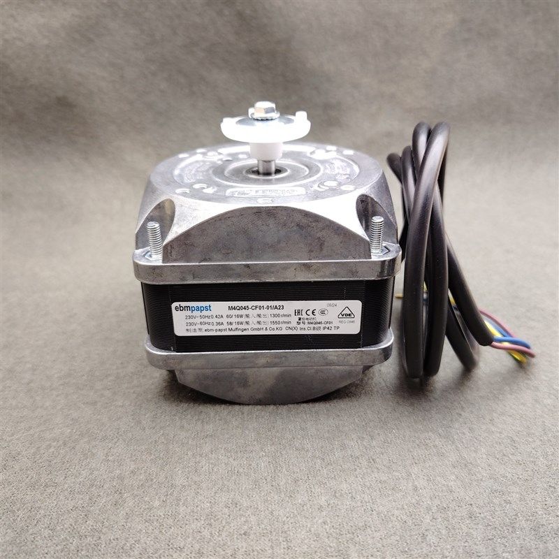ebm电机papst罩极电动机M4Q045-CF01-01/60W29W36W70W86W90W雪柜