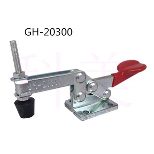 大力士快速夹具焊接工装夹钳夹头肘夹GH-20300201BHB工件固定器