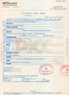 巨泉阀门黄铜内外丝球阀DN15-20水管暖气小手柄镀镍直通阀开关