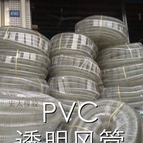 全新4寸pvc透明钢丝软管 通风排烟气木工业机械吸尘管除尘污塑料