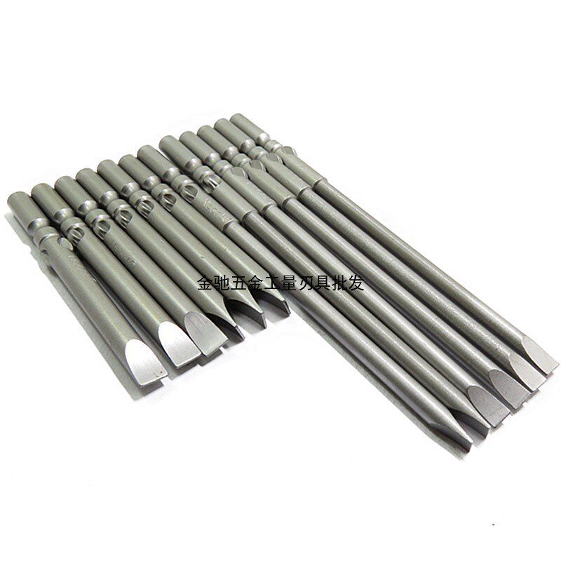 包邮尼高S2材质 5MM圆柄一字电批头 801电批咀一字  一字螺丝刀头