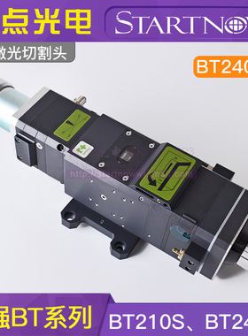 嘉强原装激光切割头BT240S 光纤切割机BT210手动调焦平面Raytools