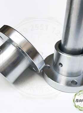 圆法兰导向轴支架座安装通孔固定底座 加厚不锈钢GBC06 45钢GBC02