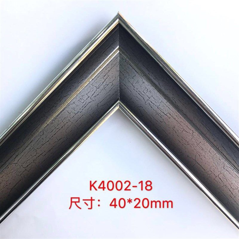 欧式画框相框线条PS发泡镜框装饰线条十字绣裱框油画边框K4002,标准件/零部件/工业耗材,输送带/传送带,淘宝优惠券,粉丝福利购,淘宝优惠卷