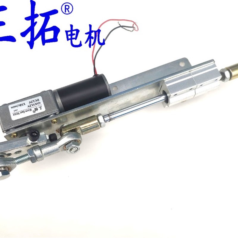 三拓 定制自动往复电机 直线直流马达 往复次数 多速度多行程