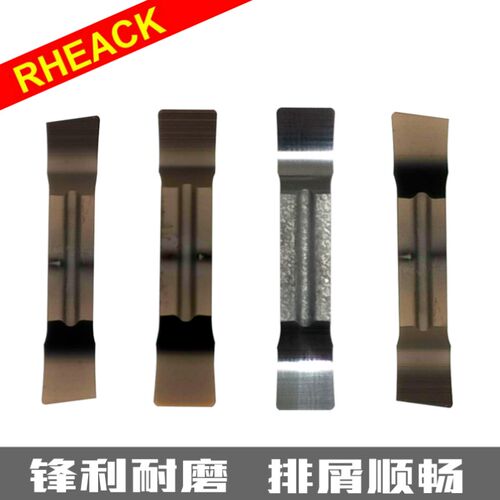 精磨切槽刀片MGMN/MGGN300/150/200/250/400/500-JM斜口切断割刀