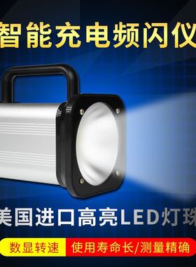 LED印刷闪频仪DT316N频闪灯闪光测速手持式频闪仪CY-01A