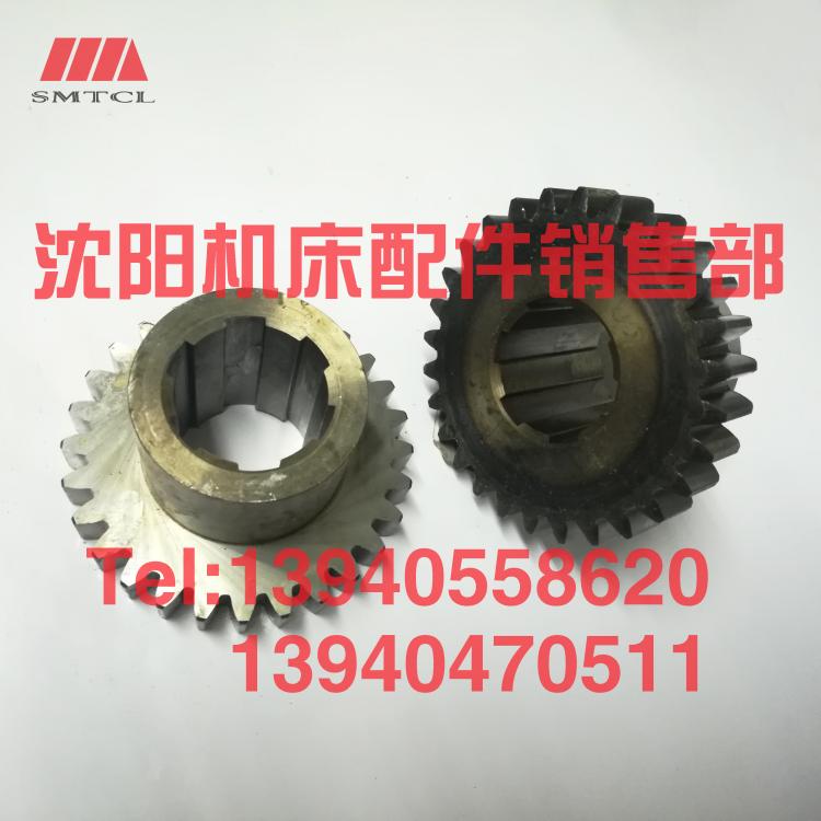 沈阳机床管螺纹车床S1-262A 齿轮2017L Z28 M4原厂正品保障齿轮