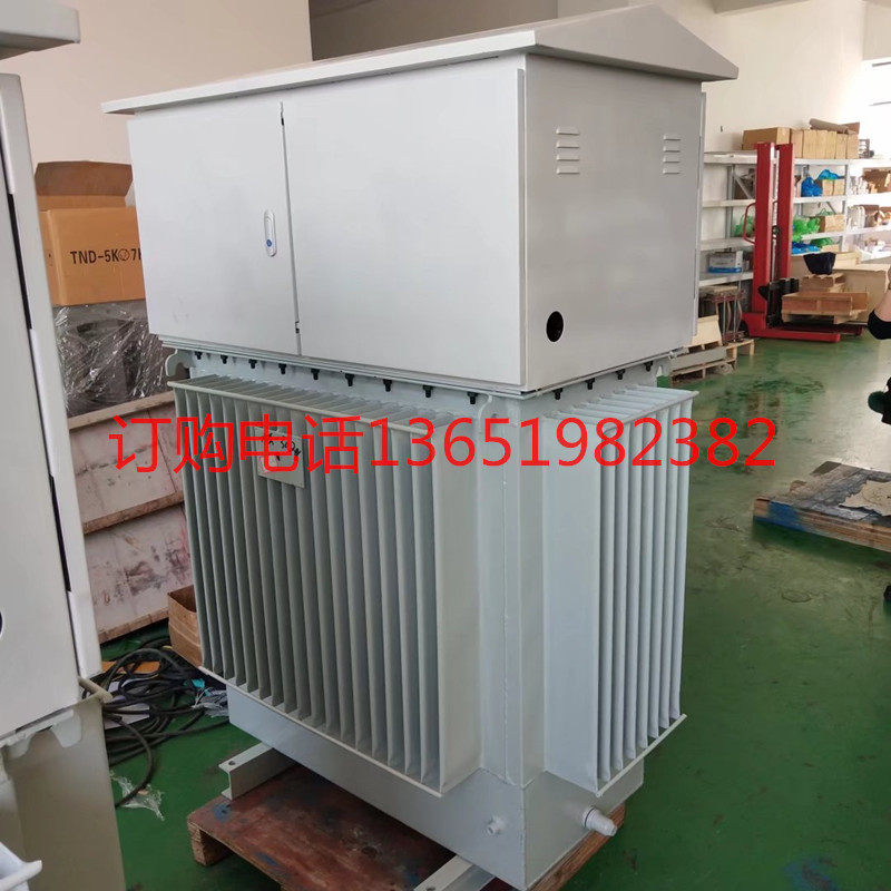 高架桥火车轨道铁路用升压器380v变220v三相隧道专用降压器140KVA