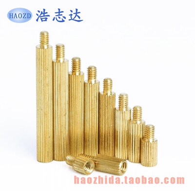 M2+4+5圆形铜柱滚花安防铜柱直纹碾花摄像机螺柱单头铜柱M2*3-25