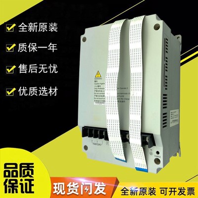 日立艾默生电梯变频器EV-ECD01-4T0110 4T0075 4T0150 ESL01现货