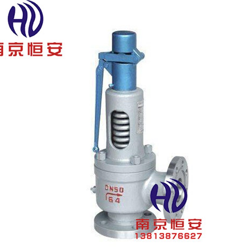 A48Y-16C全启式安全阀铸钢工业蒸汽空气水管道阀门DN40DN50DN65