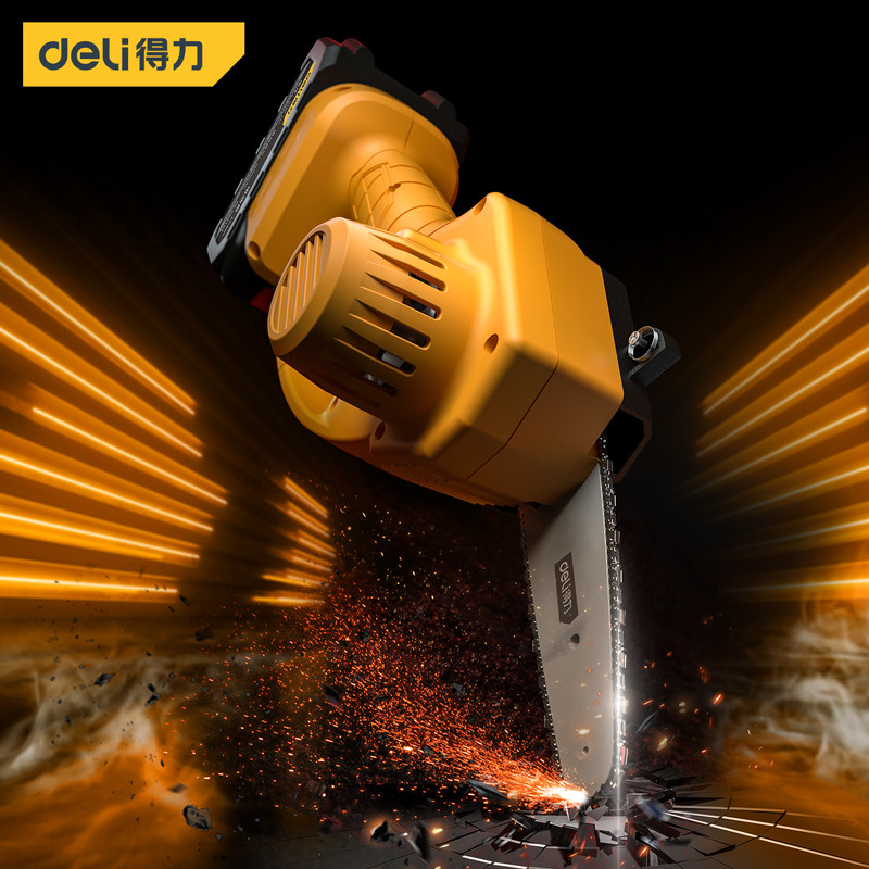 电锯家用锯柴小型手持木工电据油锯链条锯木神器电链锯电动伐木锯,金属材料及制品,金属罐/桶/瓶,淘宝优惠券,粉丝福利购,淘宝优惠卷